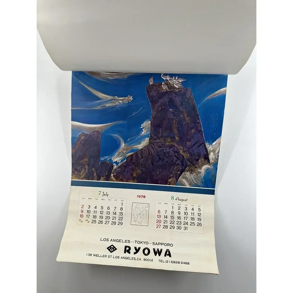 1978 Large Calendar Vintage -‎ A Collection of Japanese Soft works RYOWA RARE